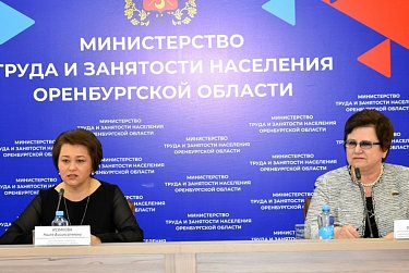 Итоги работы подвели в региональном министерстве труда и занятости населения